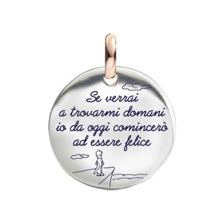 Moneta media Queriot Se verrai a trovarmi domani