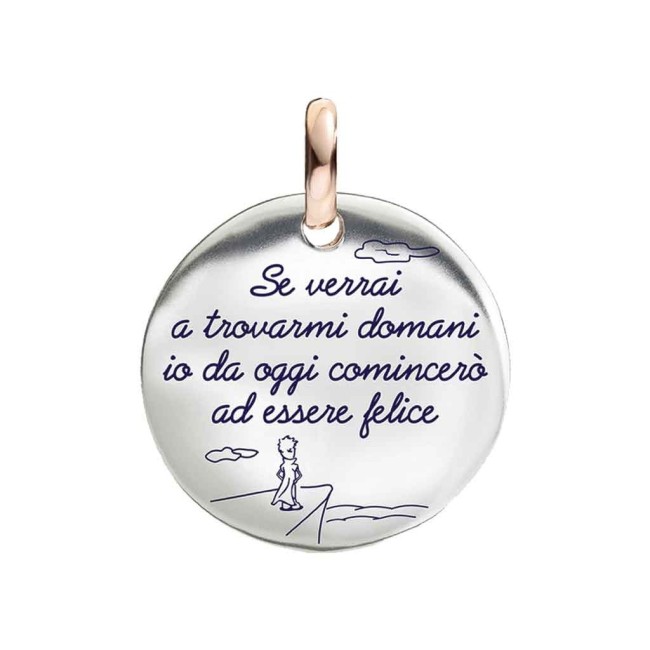 Moneta media Queriot Se verrai a trovarmi domani