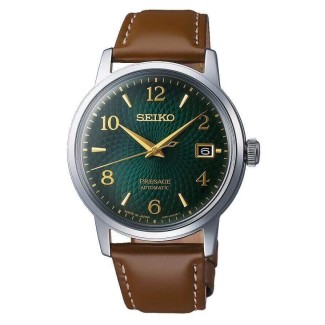 Orologio Seiko Presage Cocktail Mojito - SRPE45J1