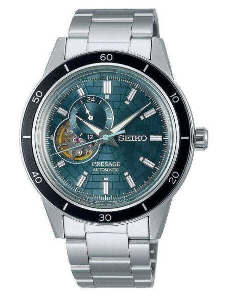 Seiko Presage Ginza Street Limited Edition Watch - SSA445J1