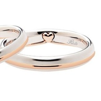 Fede Nuziale in oro 18kt - I2695UBR