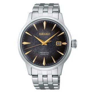 Orologio Seiko Presage Cocktail Star Bar Edizione Limitata SRPK93J1