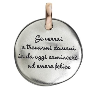 Moneta piccola Queriot Piccolo Principe, Se verrai a trovarmi domani