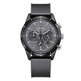 Citizen T9 Chrono Watch Black Polyurethane Strap CA4625-02H