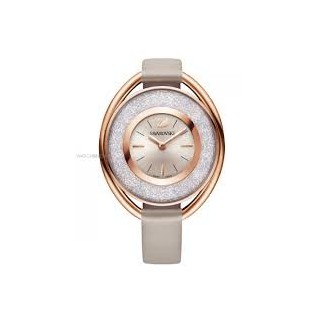 Swarovski Crystalline Quarz Rose Gold Oval-5158544 zu sehen