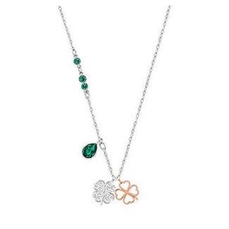 Swarovski Collana Duo Pendant Clover - 5139471