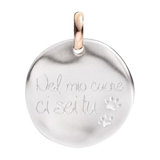 Big coin In my heart you are Tu - Civita by Queriot